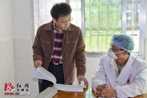 国家卫生部应急办突发急性呼吸道传染病防控工作督导组来炎督导工作