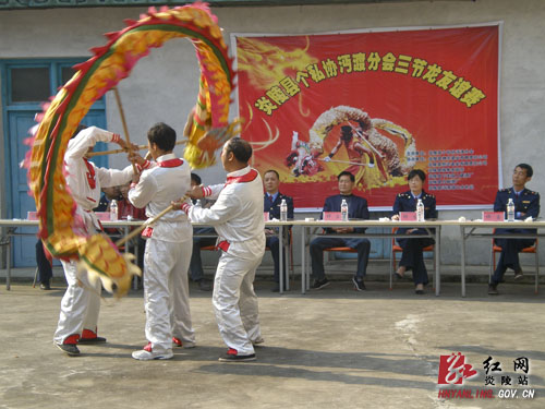 炎陵县个私协举办＂三节龙＂友谊赛