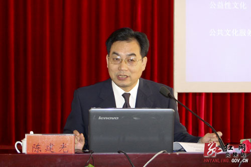 黄诗燕：深刻领会党的十七届六中全会精神 全面推动我县文化大繁荣