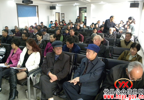 攸县城关雪花社区邀请县老党员干部颜甲龙讲党课