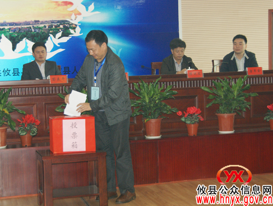 【行评面对面】攸县安监局3个基层单位工作评议得分不俗