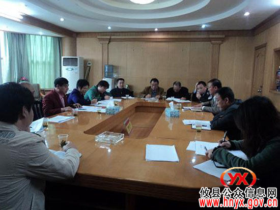 攸县城关镇部署“安全维稳百日竞赛”活动