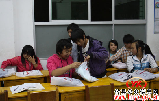 攸县银坑中学举办“身边的慈善”主题班会