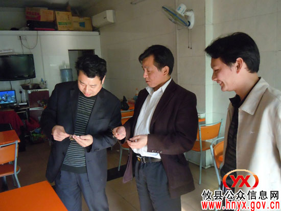 攸县为民办实事考核组一行到酒埠江镇考核
