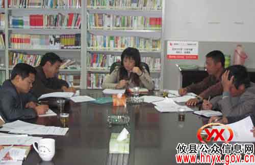 攸县柏市镇进行村级定期联合办公业务培训