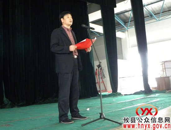 全市第四届大众运动会健身秧歌赛今在攸县落幕
