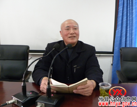 攸县城关雪花社区邀请县老党员干部颜甲龙讲党课