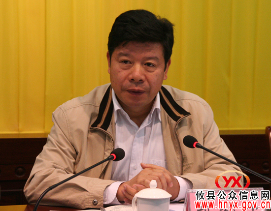 攸县进行“安全维稳百日竞赛”活动动员部署