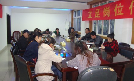 环卫处提前部署，全力备战11月份明检工作