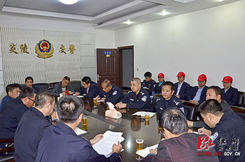 炎陵启动整治“三超一疲劳”专项行动