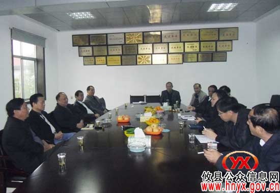 攸县人大常委会离任老干部到渌田镇指导工作