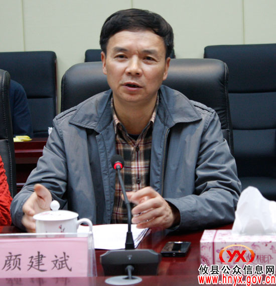 长沙县人大常委会主任徐敏芝来攸县考察城乡同治工作
