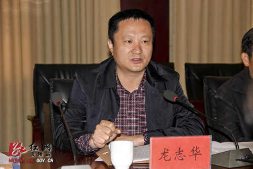 ＂开门＂生活会常委自剖深 执政全为民各界获好评