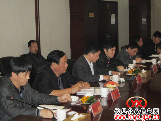 世行生态家园富民工程项目督导团来攸县开展督查
