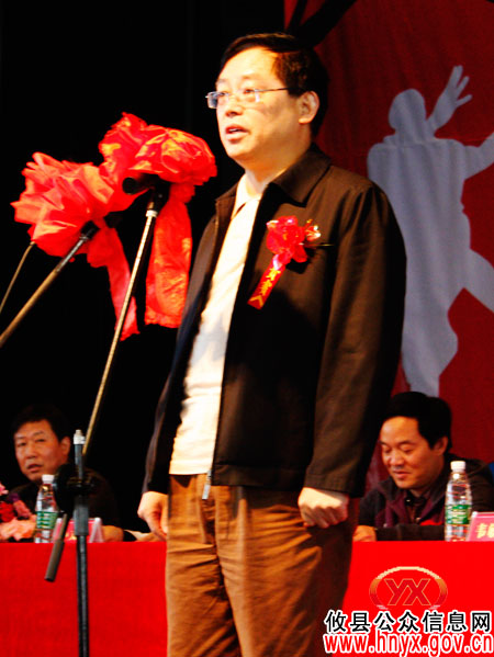 “攸州杯”全市2011年房产管理系统职工篮球赛开幕
