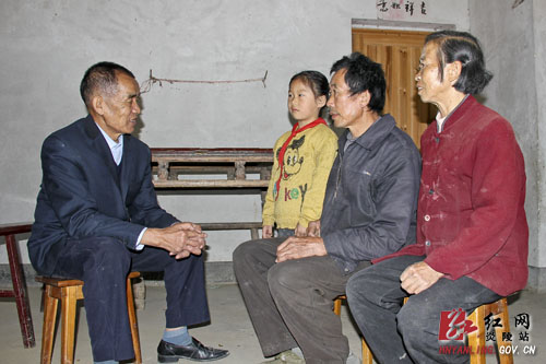 大山深处育芬芳 大爱无声铸师魂