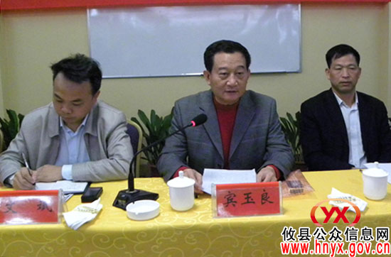 【行评面对面】攸县经信局经济运行股接受集中评议