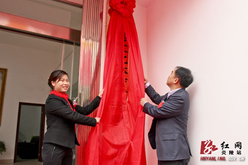 文化体制改革迈新步 我县文化部门三单位今成立正式挂牌