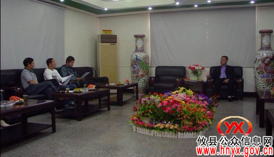 市发改委龙念军一行来攸县检查“十一五”农村公路计划落实情况