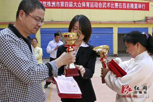 株洲市第四届大众武术比赛在炎陵隆重举行