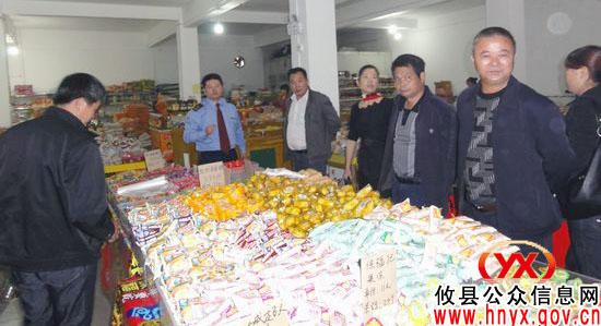 攸县桃水镇工商所接受部分人大代表评议