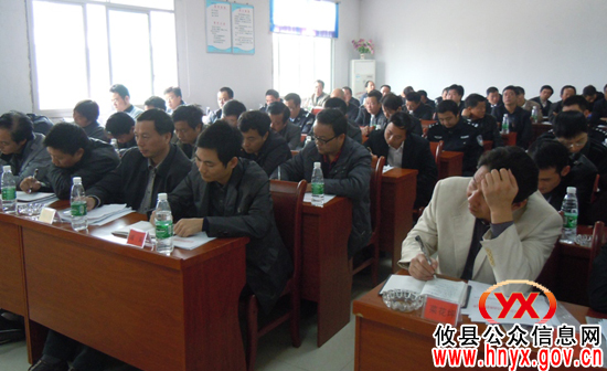 攸县综治维稳工作调度会在酒埠江镇召开
