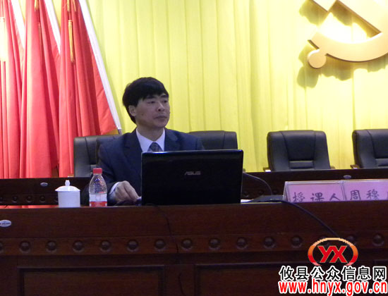 攸县学习贯彻中共十七届六中全会精神培训班上午开班