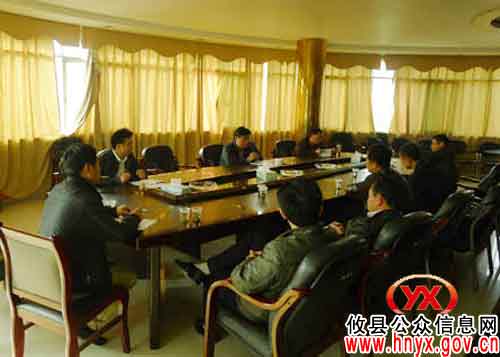 攸县网岭镇召开移民工作座谈会