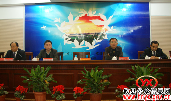 【行评面对面】攸县电力局3个基层单位集中接受评议