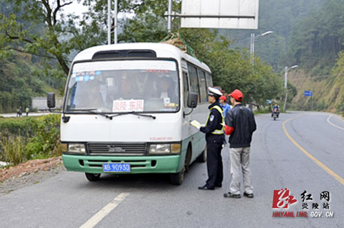 炎陵启动整治“三超一疲劳”专项行动