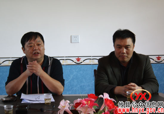 远教专家李华麟深入罗家坪村传授农村旅游实用技术