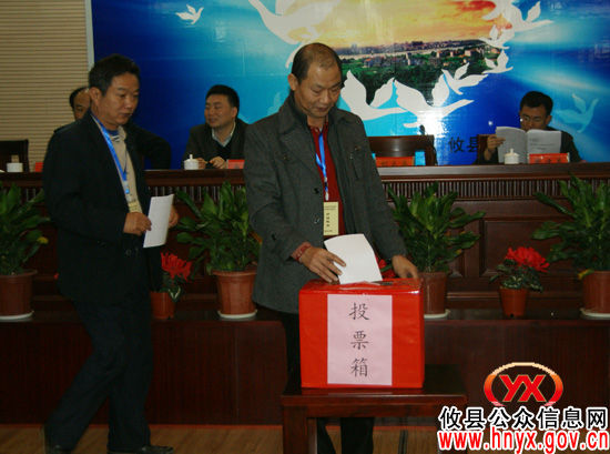 【行评面对面】攸县电力局3个基层单位集中接受评议