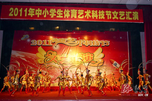 炎陵县2011年体育艺术科技节圆满落幕