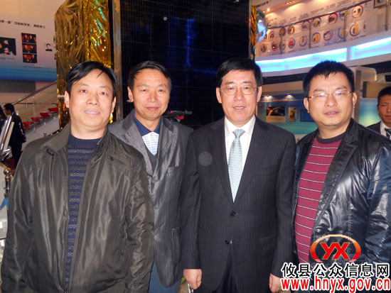 “神八”搭载物正式交接　红豆杉种子将回攸县繁育