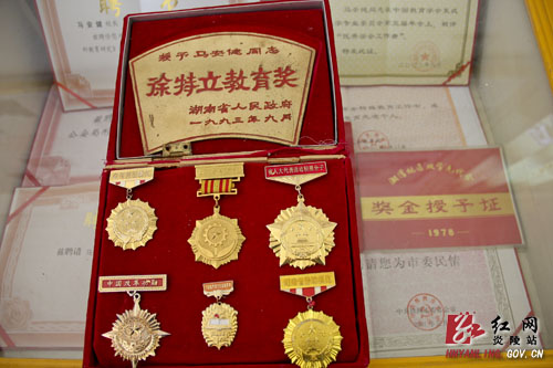 &aring;&curren;&sect;&aring;&plusmn;&plusmn;&aelig;&middot;&plusmn;&aring;&curren;&egrave;&sup2;&egrave;&not;&egrave;&sup3; &aring;&curren;&sect;&ccedil;&plusmn;&aelig;&aring;&pound;&deg;&eacute;&cedil;&aring;&cedil;&eacute;&shy;