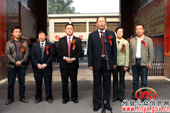 攸县举行“公交•移动一卡通”正式启动仪式