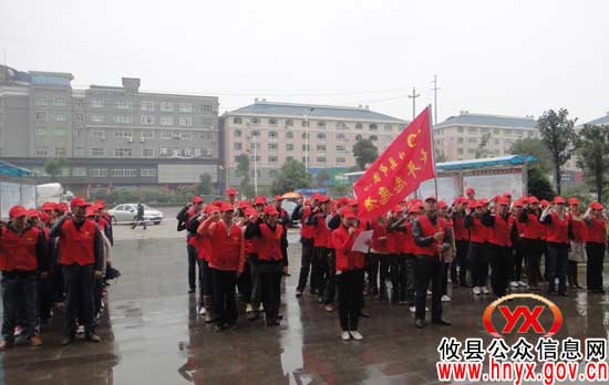 攸县中医院启动“牵手你我，与爱同行”志愿服务