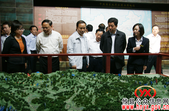 省委常委、长沙市委书记陈润儿一行来攸县视察工作