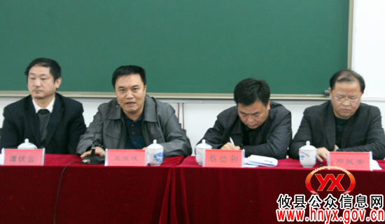 攸县举行“一村一大”2011级培训班开学暨2011届学员毕业典礼