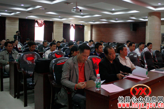 攸县召开窗口单位和服务行业“为民服务创先争优”活动推进会