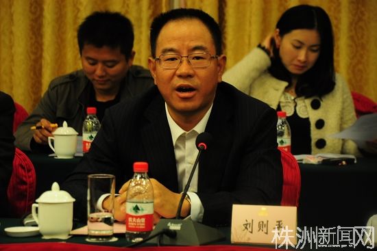 市政府与中国五矿签署战略合作协议建设职教城