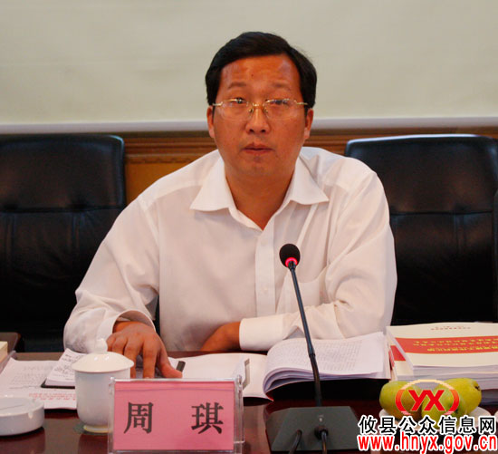 市委组织部周琪一行来攸县督查“两新”组织党建工作