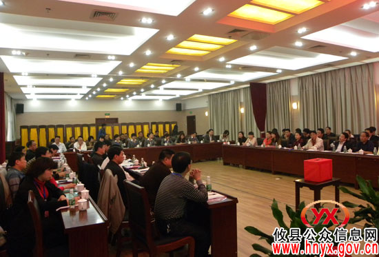 【行评面对面】攸县电信分公司客户端装维中心、营业服务中心同时接受评议