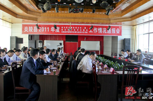 炎陵县今年将再创建10所省农村义务教育合格学校