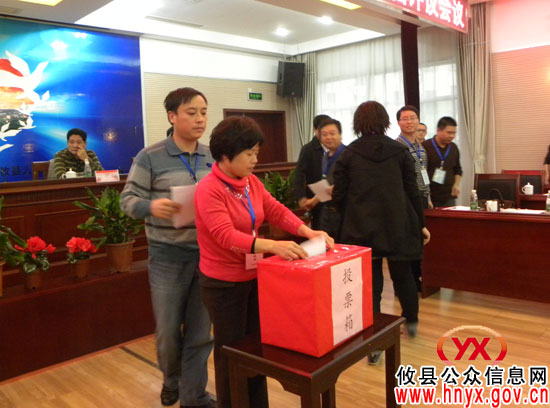 【行评面对面】攸县电信分公司客户端装维中心、营业服务中心同时接受评议