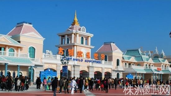 云龙示范区要建[巨无霸]旅游度假区/图