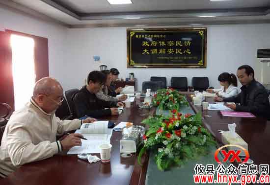 攸县对学法抽考单位进行干部考前培训