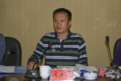 炎陵县政府召开第38次常务会议
