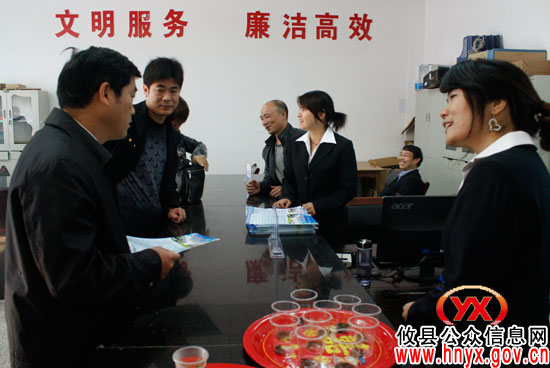 攸县举行“公交•移动一卡通”正式启动仪式