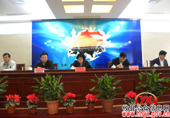 【行评面对面】攸县广电局有线电视城网中心接受评议